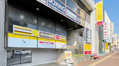 チョコザップ (chocoZAP) 熊本健軍店の画像