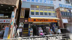 チョコザップ (chocoZAP) 日野店の画像