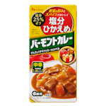 塩分ひかえめ(25%オフ)バーモントカレー ＜中辛＞125g