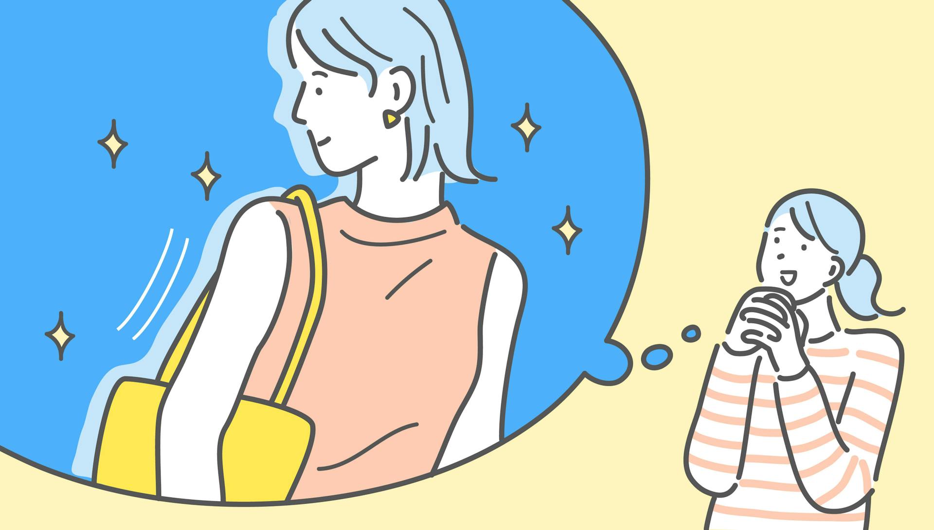 上腕三頭筋を鍛える筋トレとは？効果を高めるためのポイントも紹介のサムネイル