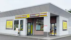 チョコザップ (chocoZAP) 高松屋島西町店の画像