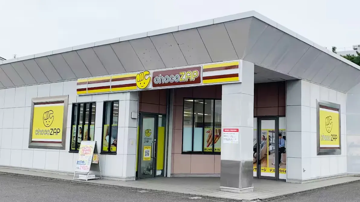 チョコザップ (chocoZAP) 高松屋島西町店の画像