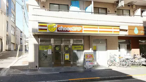 チョコザップ (chocoZAP) 東中野四丁目店の写真1