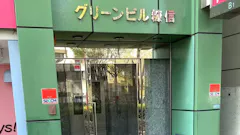 PERSONAL GYM OLALOA PARK 東中野店の画像