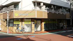 チョコザップ (chocoZAP) 荻窪一丁目店の画像