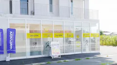 チョコザップ (chocoZAP) 八代古閑中店の画像