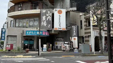 チョコザップ (chocoZAP) 篠崎店の写真1