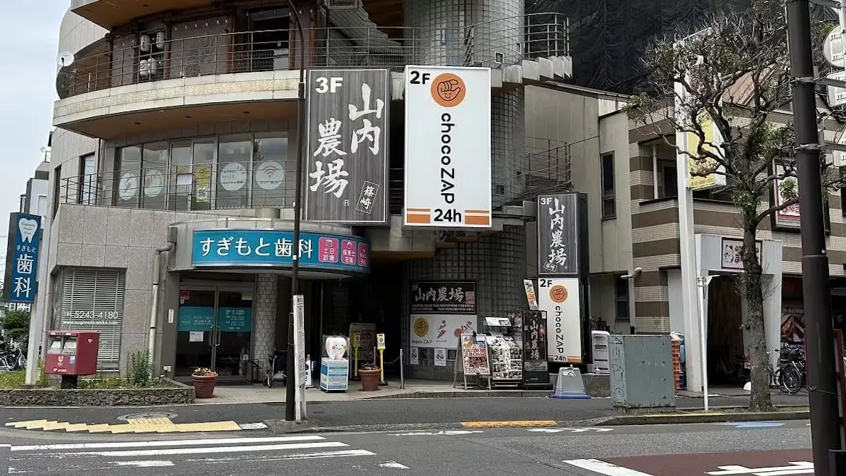 チョコザップ (chocoZAP) 篠崎店の画像
