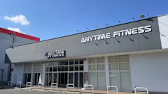 エニタイムフィットネス 天童店の画像