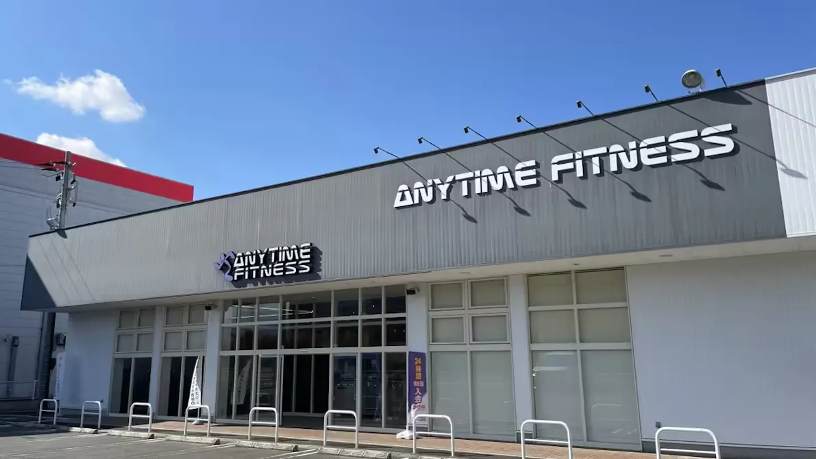 エニタイムフィットネス 天童店の画像