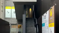 チョコザップ (chocoZAP) 新丸子店の画像