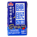 睡眠改善 125ml