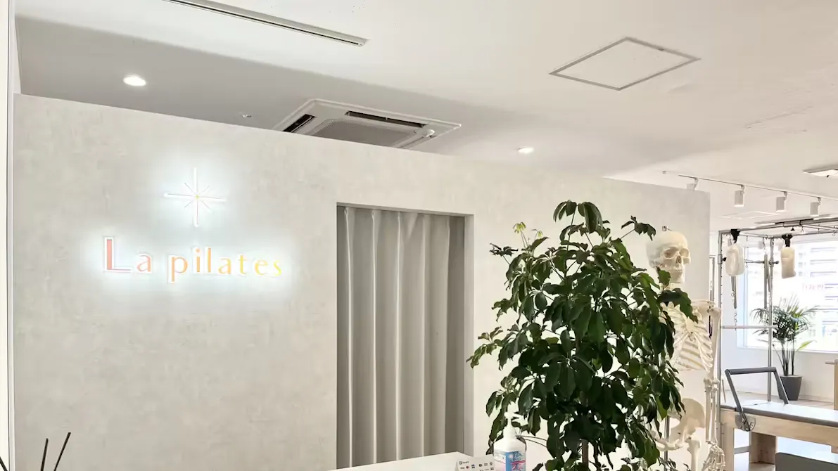 La pilates（ラピラティス） 神戸元町店の画像