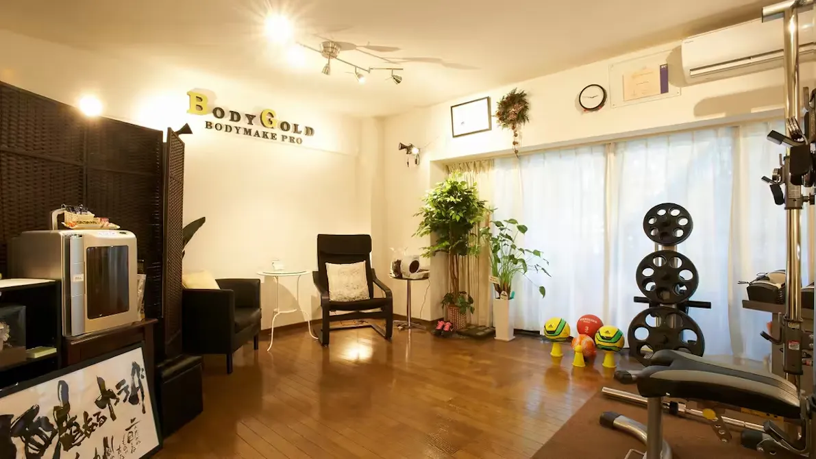 BodyGold(ボディゴールド) 代々木上原店の画像