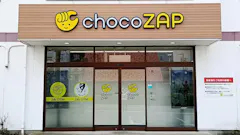 チョコザップ (chocoZAP) 曳馬店の画像
