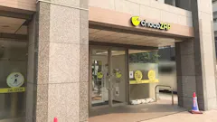 チョコザップ (chocoZAP) 志賀本通店の画像