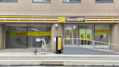 チョコザップ出汐店のイメージ