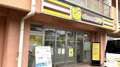 チョコザップ (chocoZAP) 上田原店の画像
