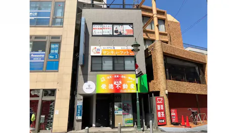 かたぎり塾 浦和店の写真2