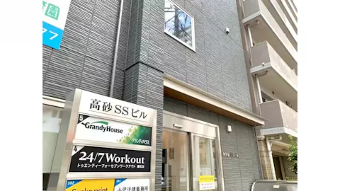 24/7ワークアウト (24/7Workout) 浦和店の写真1