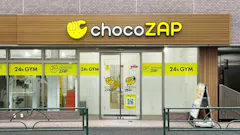 チョコザップ中野中央店のイメージ