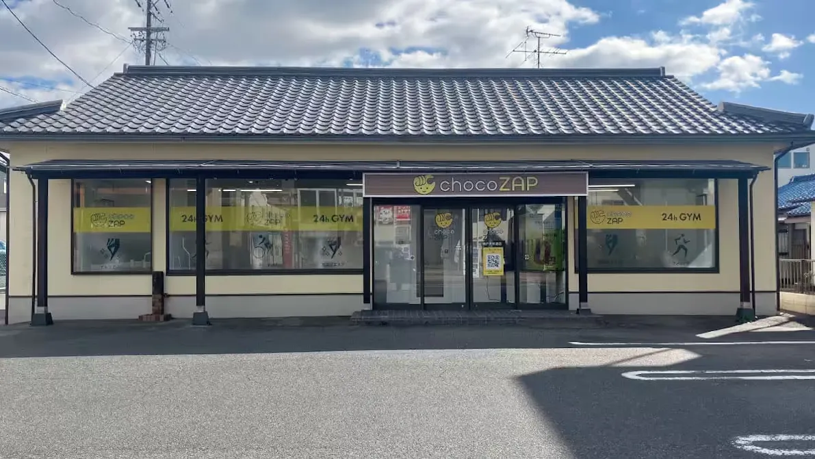 チョコザップ (chocoZAP) 瀬戸共栄通店の画像