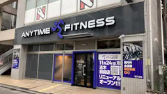 エニタイムフィットネス 志木駅前店の画像