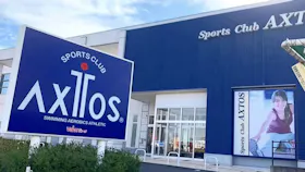 スポーツクラブ アクトス名張店のイメージ