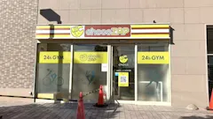 チョコザップコモディイイダ古河店のイメージ