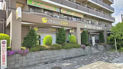 チョコザップ (chocoZAP) 吹田日の出町店の画像