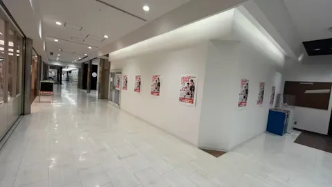 かたぎり塾 センター北店の写真2