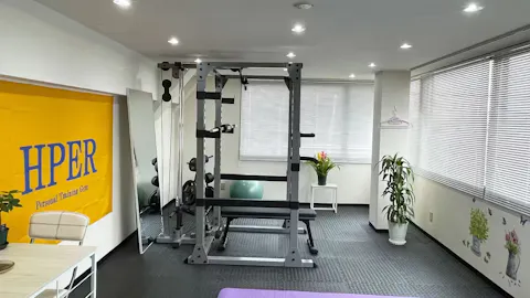 プライベートジムHPER(ハイパー) 三鷹店の写真1