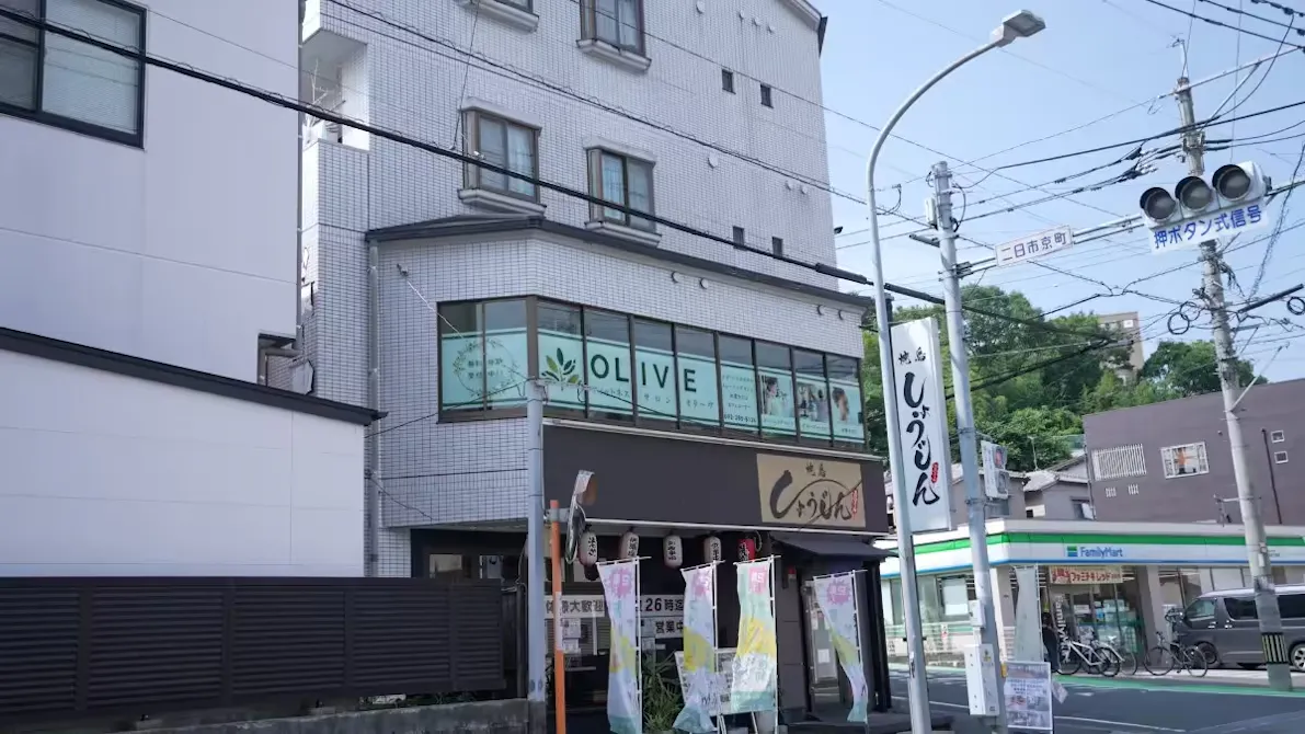 フィットネスサロン オリーヴの画像