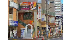 ホットヨガのカルド 相模大野店の画像