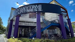 エニタイムフィットネス 小金井公園店の画像