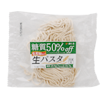 低糖質 生パスタ 全粒粉入り 130g