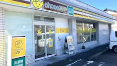 チョコザップ (chocoZAP) 糸島前原西店の画像
