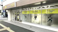 チョコザップ徳島東大工町店のイメージ
