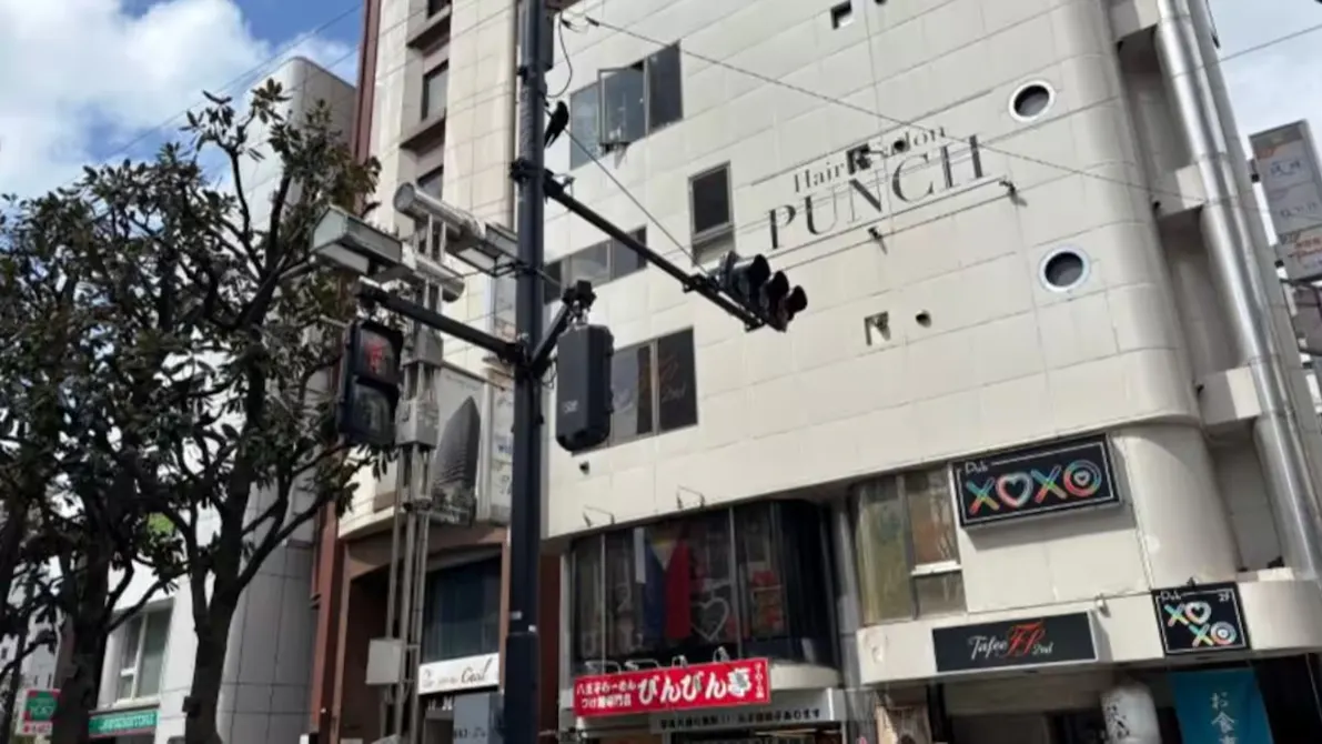 ネクストーンラボ 八王子店の画像