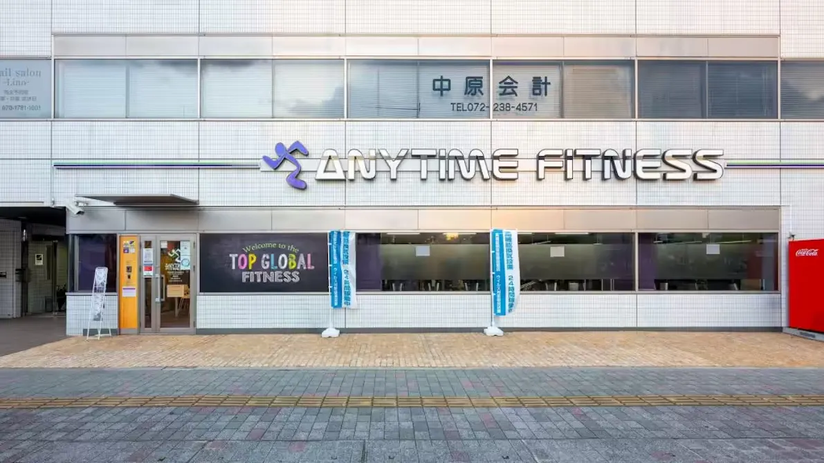 エニタイムフィットネス 堺宿院店の画像