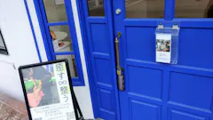 Body Make Studio 100mile【100マイル】 深谷店の画像