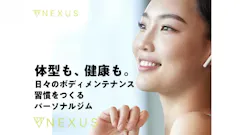 NEXUS (ネクサス)パーソナルジム 西馬込店の画像
