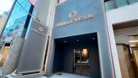 フィールサイクル (FEELCYCLE) 名古屋店の写真1