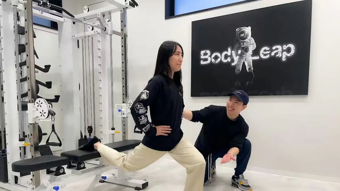 Body Leapパーソナルジムの画像
