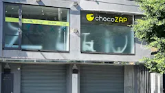 チョコザップ (chocoZAP) 岡崎天王町店の画像