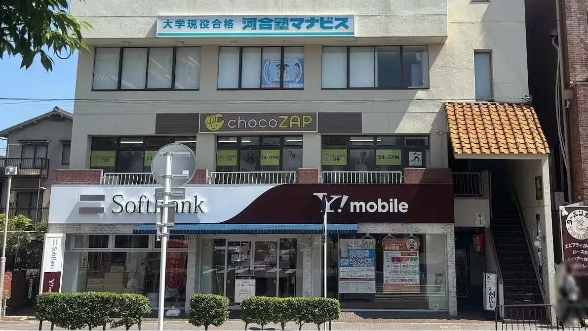 チョコザップ (chocoZAP) 桂駅前店の画像