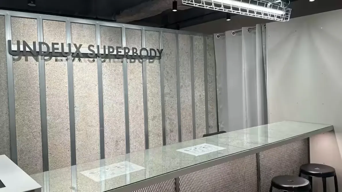 アンドゥスーパーボディ (UNDEUX SUPERBODY) 川崎店の画像