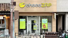 チョコザップ (chocoZAP) 城南別府店の画像