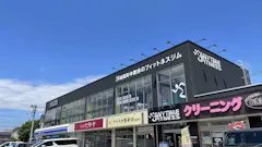 エニタイムフィットネス 盛岡南店の画像