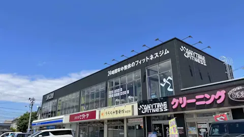 エニタイムフィットネス 盛岡南店の写真2